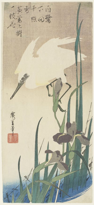 Iris y garza, 1832-1834 de Utagawa Hiroshige