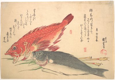  de Utagawa Hiroshige