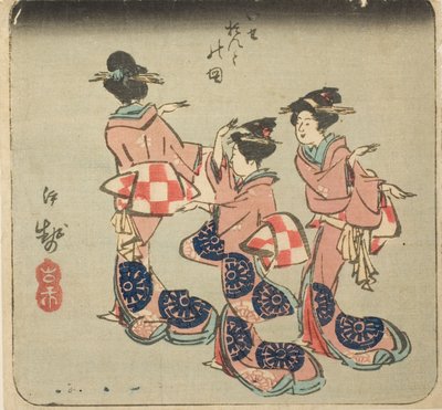 Ise, sección de la hoja no. 3 de la serie "Imágenes recortadas de las provincias (Kunizukushi harimaze zue)" de Utagawa Hiroshige