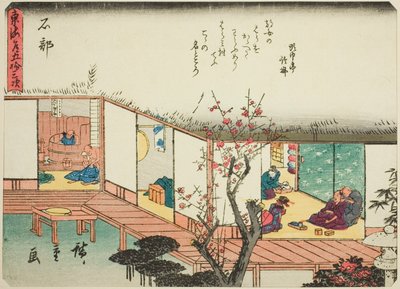 Ishibe, de la serie "Cincuenta y tres estaciones del Tokaido (Tokaido gojusan tsugi)," también conocida como el Tokaido con poema (Kyoka iri Tokaido) de Utagawa Hiroshige