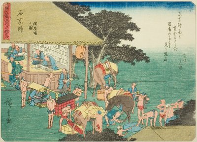 Ishiyakushi: La casa de postas (Ishiyakushi, toiyaba no zu), de la serie "Cincuenta y tres estaciones del Tokaido (Tokaido gojusan tsugi)," también conocida como el Tokaido con poema (Kyoka iri Tokaido) de Utagawa Hiroshige