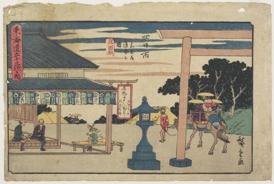 Casa de Té Itomiya en la Bifurcación de Yokkaichi, 1841-1842 de Utagawa Hiroshige