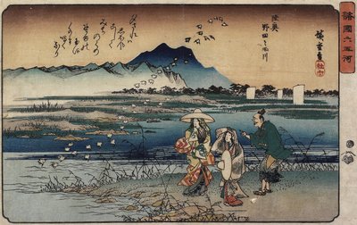 Río Joya de Noda en la provincia de Mutsu, 1835-1837 de Utagawa Hiroshige