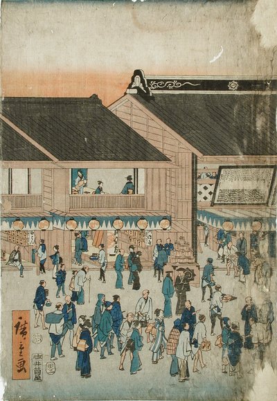  de Utagawa Hiroshige