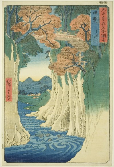 Provincia de Kai: Puente del Mono (Kai, Saruhashi), de la serie "Lugares Famosos en las Sesenta y Pico Provincias (Rokujuyoshu meisho zue)" de Utagawa Hiroshige