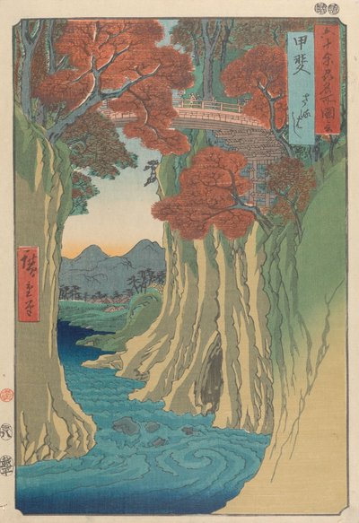  de Utagawa Hiroshige