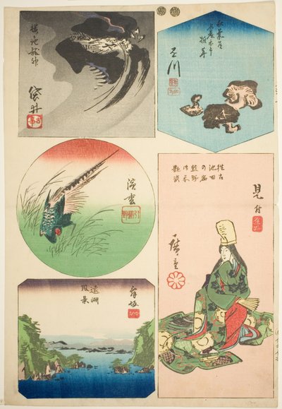 Kakegawa, Fukuroi, Mitsuke, Hamamatsu y Maisaka, no. 7 de la serie "Imágenes recortadas del camino Tokaido" de Utagawa Hiroshige