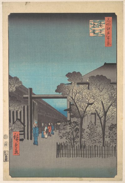  de Utagawa Hiroshige