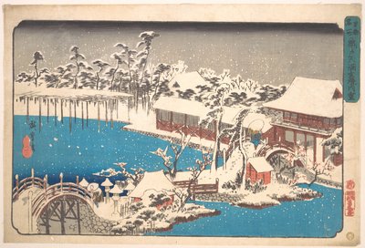 de Utagawa Hiroshige