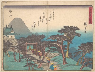  de Utagawa Hiroshige