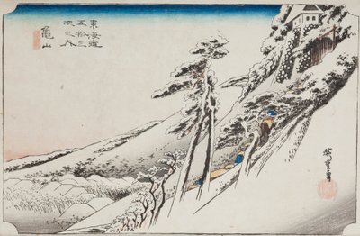  de Utagawa Hiroshige