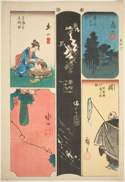 Kameyama, Seki, Sakanoshita, Tsuchiyama y Minakuchi, no. 11 de la serie "Imágenes Recortadas del Tokaido (Tokaido harimaze zue)" de Utagawa Hiroshige