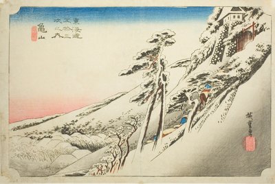 Kameyama: Despejado después de la nieve (Kameyama, yukibare), de la serie "Cincuenta y tres estaciones del Tokaido (Tokaido gojusan tsugi no uchi)," también conocida como el Hoeido Tokaido de Utagawa Hiroshige