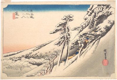  de Utagawa Hiroshige