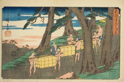 Kameyama, de la serie "Las Cincuenta y Tres Estaciones del Tokaido" de Utagawa Hiroshige