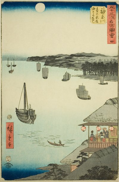 Kanagawa: Vista sobre el mar desde las casas de té en la colina, no. 4 de la serie "Vistas famosas de las cincuenta y tres estaciones", también conocida como el Tokaido vertical de Utagawa Hiroshige