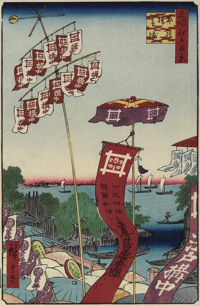 Puente Kanasugi, Shibaura, julio de 1857 de Utagawa Hiroshige