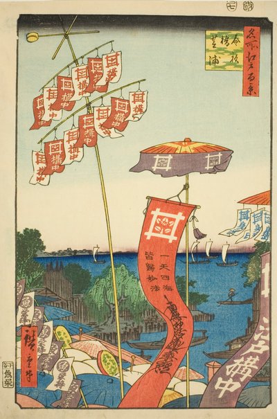 Puente Kanasugi en Shibaura (Kanasugibashi Shibaura), de la serie "Cien vistas famosas de Edo (Meisho Edo hyakkei)" de Utagawa Hiroshige