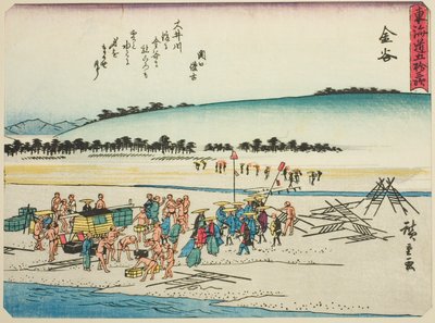 Kanaya, de la serie "Cincuenta y tres Estaciones del Tokaido" de Utagawa Hiroshige