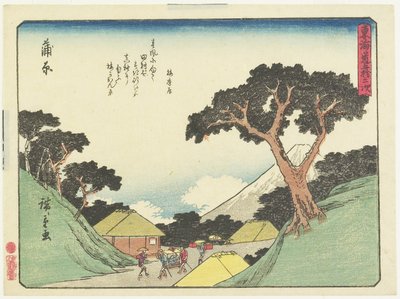 Kanbara, 1837-1844 de Utagawa Hiroshige