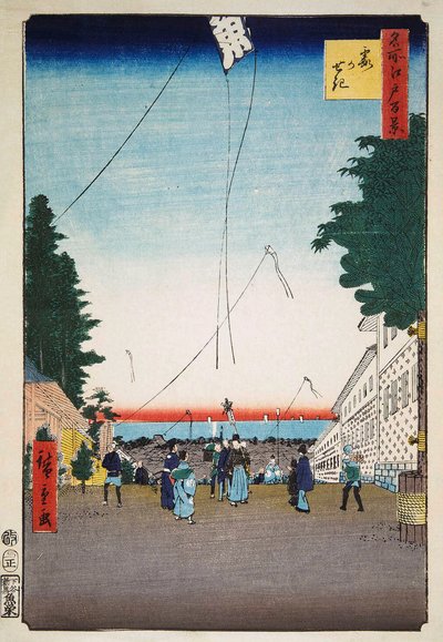 Kasumigaseki Cien vistas famosas de Edo de Utagawa Hiroshige