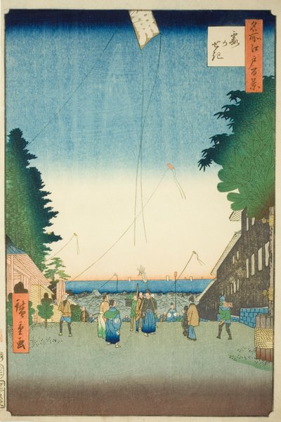 Kasumigaseki, de la serie "Cien vistas famosas de Edo (Meisho Edo hyakkei)" de Utagawa Hiroshige