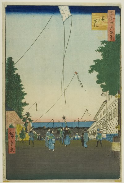 Kasumigaseki, de la serie "Cien vistas famosas de Edo (Meisho Edo hyakkei)" de Utagawa Hiroshige