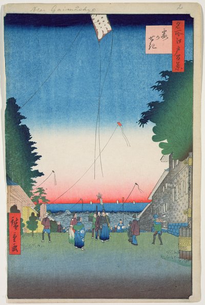 Kasumigaseki, lámina 2 de la serie Cien vistas famosas de Edo, Periodo Edo, Era Ansei, 1857 de Utagawa Hiroshige
