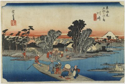 Kawasaki - Ferry en Rokugo de Utagawa Hiroshige