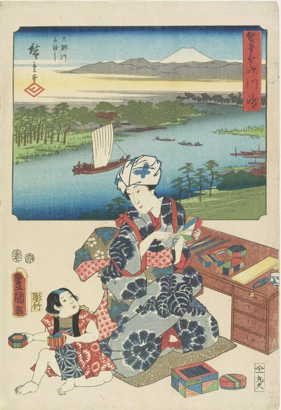 Kawasaki, julio de 1854 de Utagawa Hiroshige