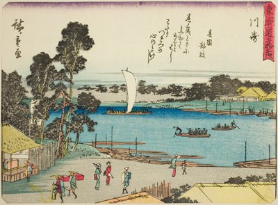 Kawasaki, de la serie "Cincuenta y tres estaciones del Tokaido" de Utagawa Hiroshige