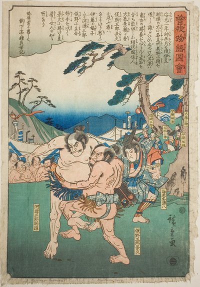 Kawazu Saburo Sukemichi luchando contra Matano Goro Kagehisa, de la serie "Cuento Ilustrado de los Hermanos Soga" de Utagawa Hiroshige