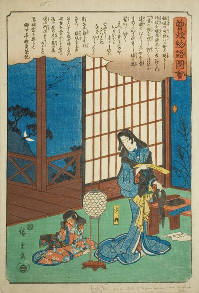 Kewaizaka no Shosho cortándose el cabello para convertirse en monja, de la serie "Cuento ilustrado de los hermanos Soga" de Utagawa Hiroshige