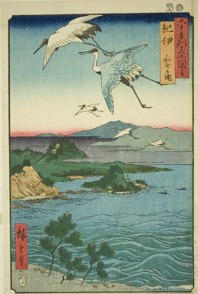Provincia de Kii: Bahía de Wakanoura (Kii, Wakanoura), de la serie "Lugares famosos en las sesenta y tantas provincias (Rokujuyoshu meisho zue)" de Utagawa Hiroshige