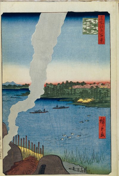 Hornos y el ferry Hashiba en el río Sumida Cien vistas famosas de Edo, 1856-1858 de Utagawa Hiroshige