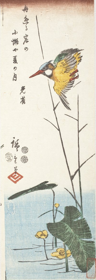  de Utagawa Hiroshige
