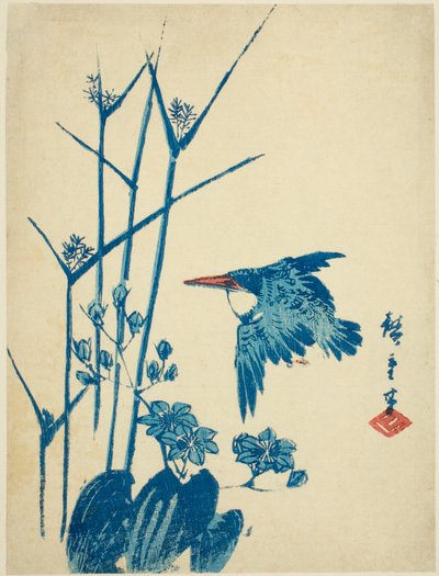 Martín pescador y monochoria de Utagawa Hiroshige