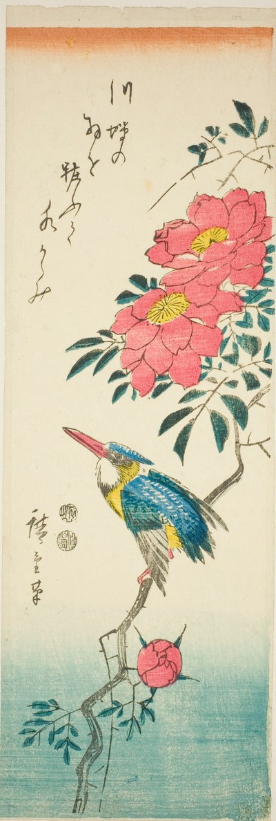 Martín Pescador y Rosas de Utagawa Hiroshige