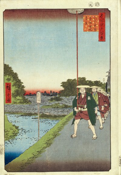 Colina Kinokuni y Vista Lejana de Akasaka y el Estanque Tameike, Cien Vistas Famosas de Edo, 1856-1858 de Utagawa Hiroshige