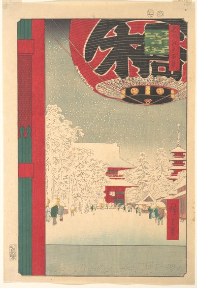  de Utagawa Hiroshige