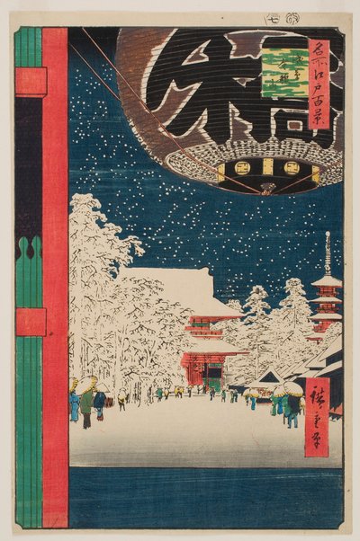  de Utagawa Hiroshige