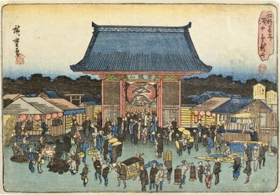  de Utagawa Hiroshige
