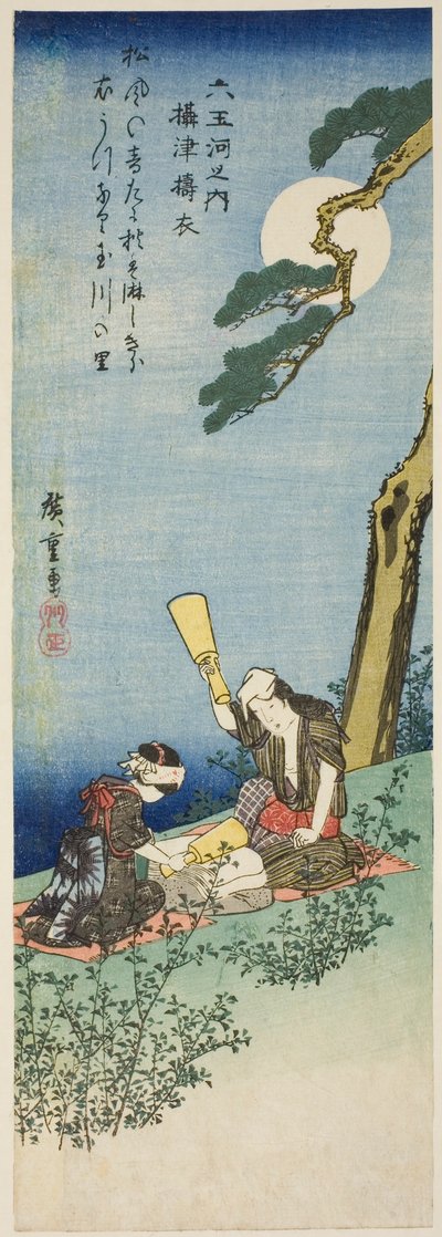 Río de joyas Kinuta en la provincia de Settsu (Settsu Kinuta), de la serie "Seis ríos de joyas (Mu Tamagawa no uchi)" de Utagawa Hiroshige