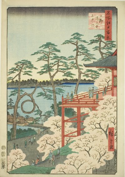 Salón Kiyomizu y estanque Shinobazu en Ueno, de la serie "Cien vistas famosas de Edo" de Utagawa Hiroshige