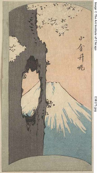 Koganei, sección de una hoja de la serie "Imágenes recortadas de lugares famosos en Edo (Edo meisho harimaze zue)" de Utagawa Hiroshige