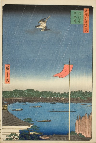 Salón Komagata y Puente Azuma (Komagatado Azumabashi), de la serie "Cien vistas famosas de Edo (Meisho Edo hyakkei)" de Utagawa Hiroshige