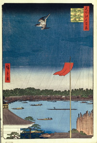 Komakata Hall y Puente Azuma Cien vistas famosas de Edo, 1856-1858 de Utagawa Hiroshige