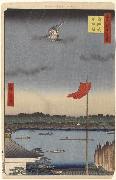 Komokata Hall y Puente Azuma, No.62 de Cien Vistas Famosas de Edo, 1857 de Utagawa Hiroshige