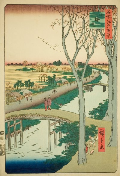 Terraplén de Koume (Koumezutsumi), de la serie "Cien vistas famosas de Edo (Meisho Edo hyakkei)" de Utagawa Hiroshige