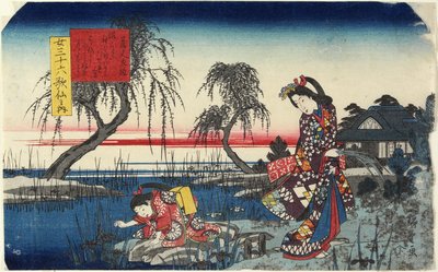 Kuraudo-no Sakon, 1843-1847 de Utagawa Hiroshige